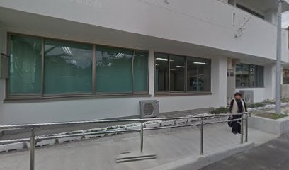 社会福祉法人 新島村社会福祉協議会