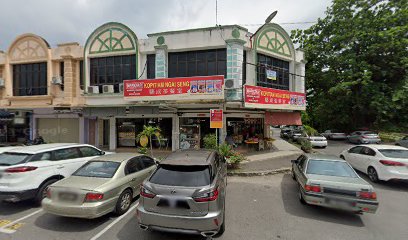 Top Star Hair Beauty Saloon