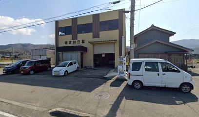 （有）宮川住設