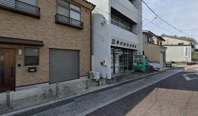 （有）ゆのかわ金物店