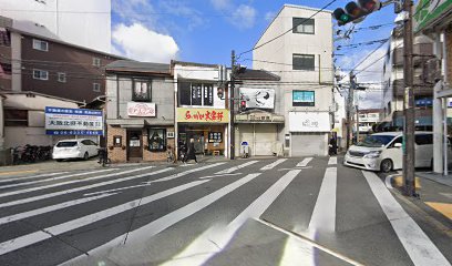 まごころサポート豊中にっしんどう店