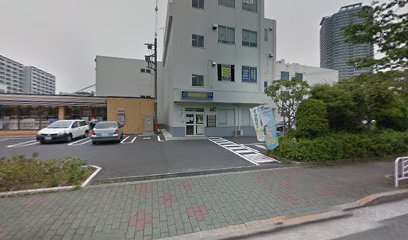 誠和会 潮見本部道場