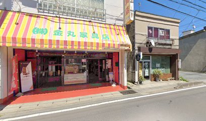 金丸家具店