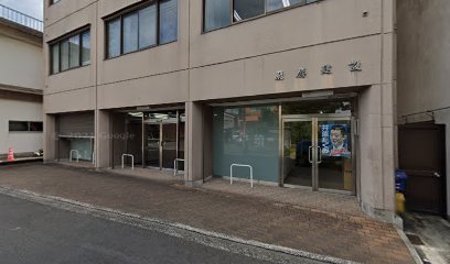 （株）千代田組 愛媛営業所