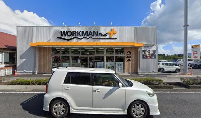 WORKMAN Plus 姶良店