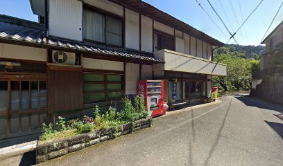 土井商店