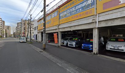 南日本スバル自動車（株）