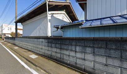 中島屋不動産