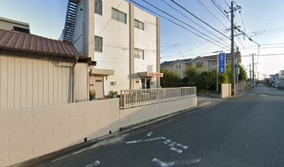 （有）筑邦トーハツ商会