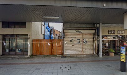 くるみ手芸店