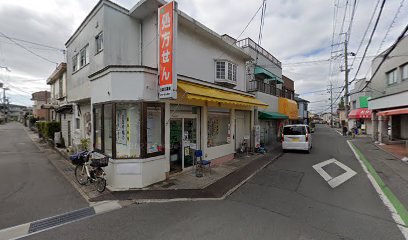 久津川２０００年店