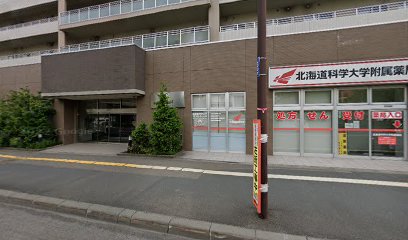 ブランJR札幌