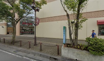 株式会社回進堂 メイプル店