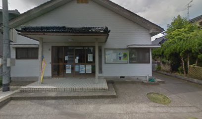 東町会館