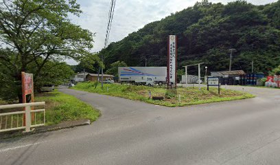 （株）ワカタク