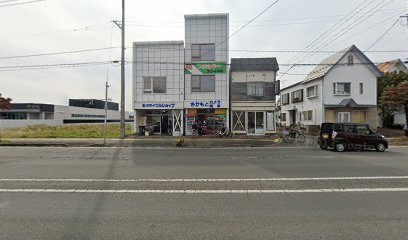 玉川サイクルショップ