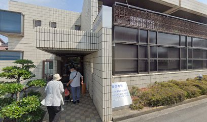 稲田内科医院