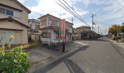 あさひ整体院