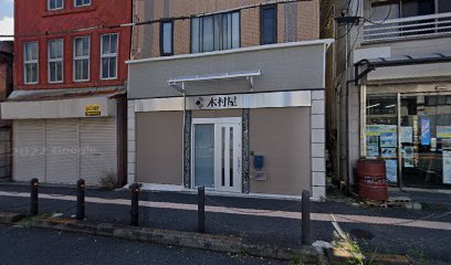 （有）矢島硝子 サッシ総合センター