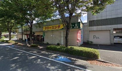 （株）新神戸ランドリー 安坂店