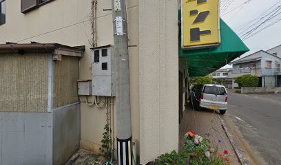 木内染料塗料店