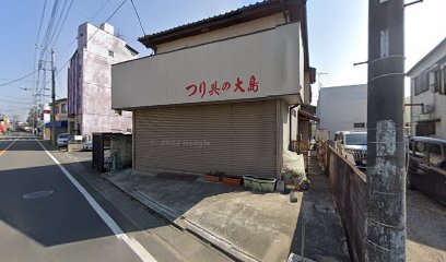 つり具の大島