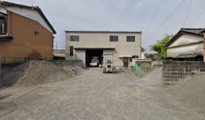 須賀建材店