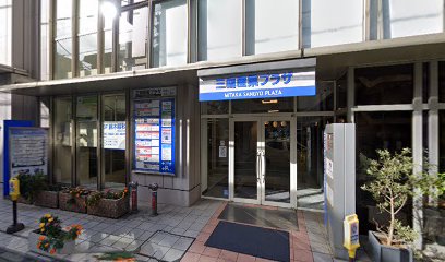 シニアＳＯＨＯ普及サロン・三鷹