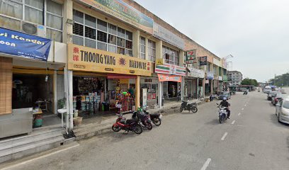 Dobi Mesra Ku Sdn Bhd