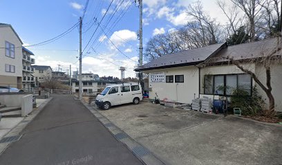 白子正昭土地家屋調査士事務所