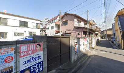 訪問看護ステーションはなえみ足立