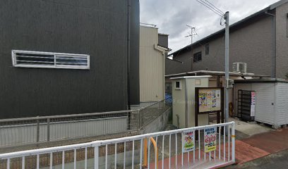 脇浜西町会館