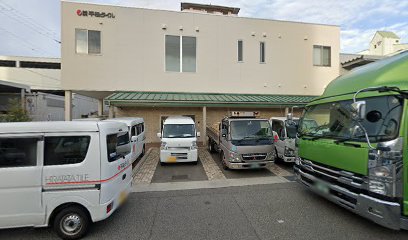 株式会社平田タイル 神戸事業所