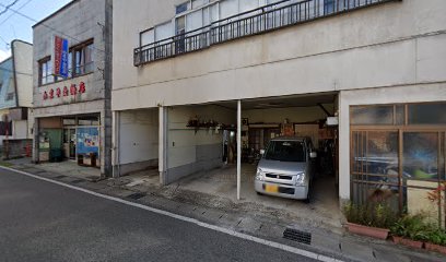 かまや金物店