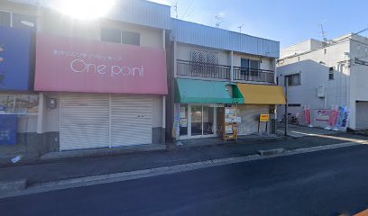 ねこまご古書店