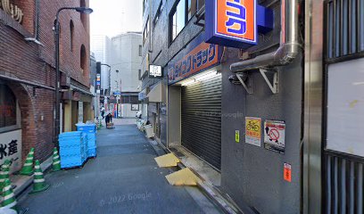 新宿西口クリニック