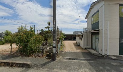 （有）野田造園 植松展示場