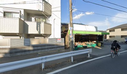 古山青果店