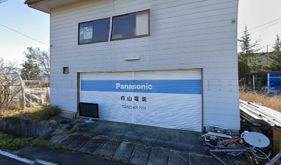 Panasonic shop 舟山電気