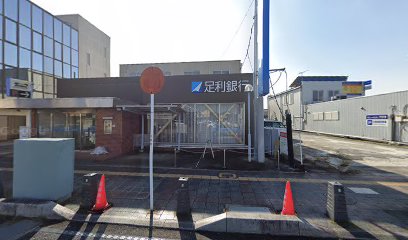 クリーニング フジドライ 小金井店