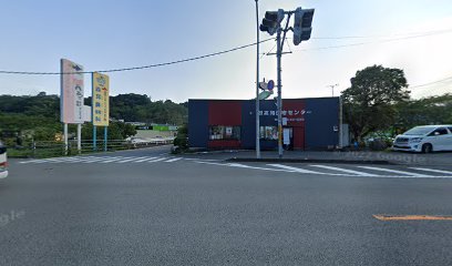 （有）高知住宅センター 佐川店