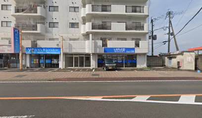 リペアクリーナーズ Repair Cleaners