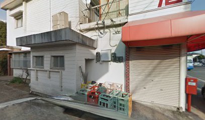 伊東商店