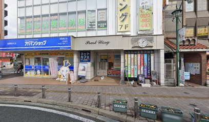 ライブリーサポート朝霞店