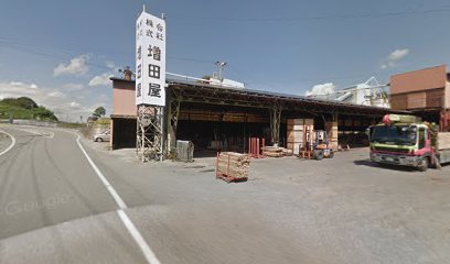 増田屋