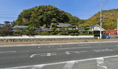 津田庭園