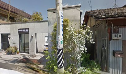 池田燃料店
