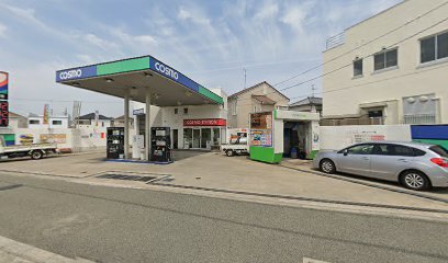 コスモ石油 熊取野田 SS (北本石油)