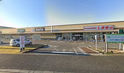 買取専門店 大吉 ライフガーデン仁戸名店