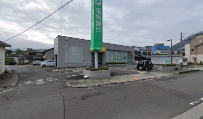 谷川 商事 株式会社